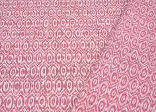 Фото - Ткани Pierre Frey Terrasse - 516363>