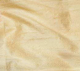 Фото - Ткани Henry Bertrand Douppion - 288248>