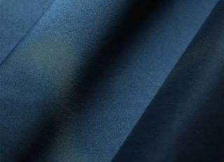 Фото - Ткани Dedar Lipstick - 422955>