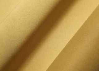 Фото - Ткани Dedar Lipstick - 422966>