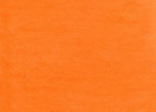 Фото - Ткани Equipo DRT Eboli - 458780>