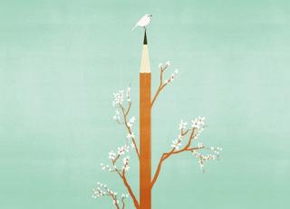 Фото - Обои Wall&Deco CODE 2016 CONTEMPORARY - 464294>