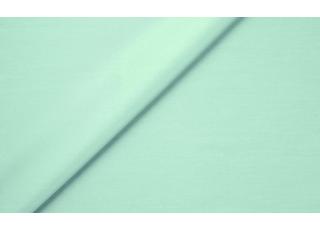 Фото - Ткани Sahco Cosimo - 470733>