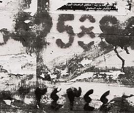 Фото - Ткани The Trendsetter Studio - 564562>