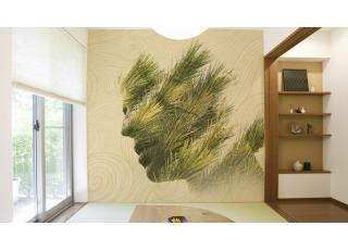 Фото - Обои Glamora Spirit of Nature - 224823>