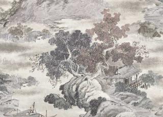 Фото - Ткани Lizzo Nara - 511472>