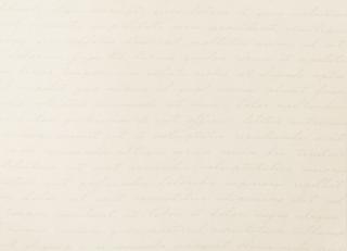 Фото - Обои с рисунком буквы - 220021>