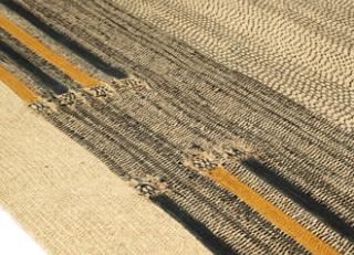 Фото - Ковры на пол Elitis - 469341>