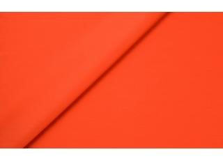 Фото - Ткани Sahco Cosimo - 470710>