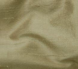 Фото - Ткани Henry Bertrand Douppion - 288270>