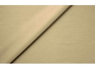 Фото - Ткани Sahco Cosimo - 470707>