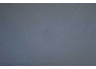 Фото - Ткани Casal Gibson - 446153>