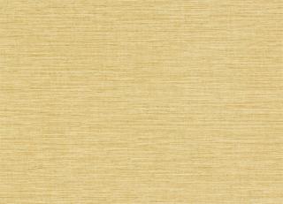 Фото - Обои Harlequin Textured Walls - 410169>