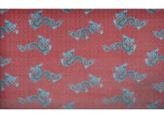 Фото - Ткани Sahco Naga - 599286>