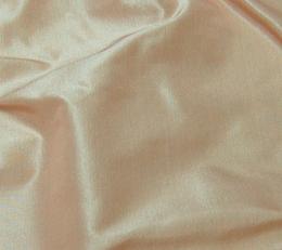 Фото - Ткани Henry Bertrand Court Taffeta - 288842>