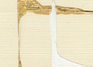 Фото - Обои Elitis Maestria - 621815>