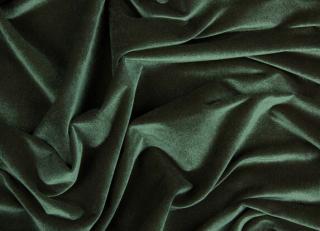 Фото - Ткани Zimmer + Rohde Infinity Plus - 619555>