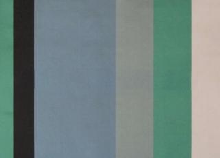 Фото - Ткани Prestigious Textiles Sophistication - 274415>