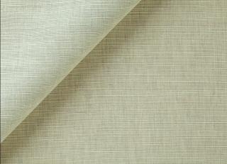 Фото - Ткани Jim Thompson Great lakes - 290389>