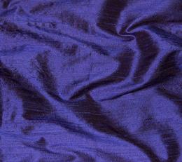 Фото - Ткани Henry Bertrand Douppion - 288244>