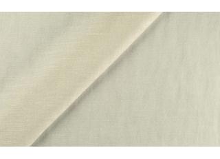 Фото - Ткани Sahco Pino - 473168>