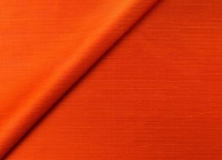 Фото - Ткани Jim Thompson Forbidden Colours - 260028>