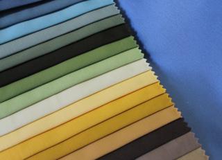 Фото - Ткани Foresti Home Collection Uniti - 412025>