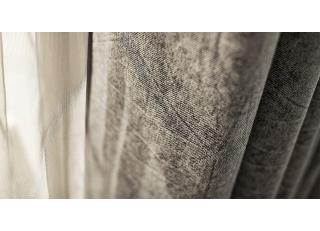 Фото - Ткани для штор Arrow FR & lines FR - 360063>