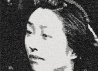 Фото - Обои Elitis Glass - 258263>