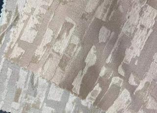 Фото - Ткани Pushang - 563097>