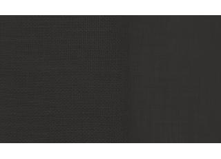 Фото - Ткани Kinnamark Molle-FR - 454478>