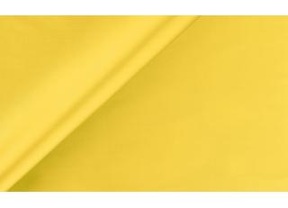 Фото - Ткани Sahco by Bruno Triplet - 470381>