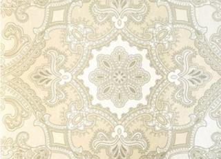 Фото - Обои Prestigious Textiles Neo - 183506>
