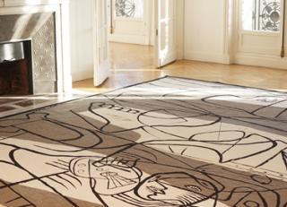 Фото - Ковры на пол Jules Pansu - 411625>