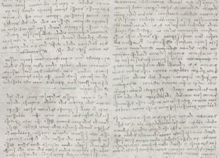 Фото - Обои Jannelli & Volpi Leonardo - 440189>