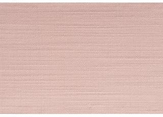 Фото - Ткани Dedar Very - 600701>