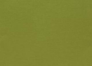 Фото - Ткани Дом CARO Dreamland - 532691>