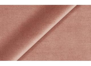 Фото - Ткани Sahco Proof - 473231>