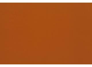 Фото - Ткани Romo Sirente - 273264>