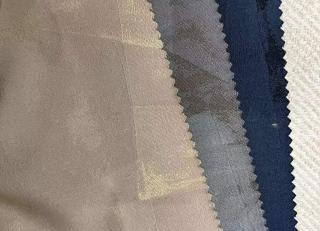 Фото - Ткани Pushang - 563103>