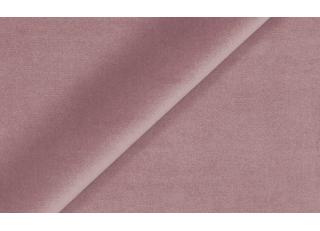 Фото - Ткани Sahco Proof - 473230>