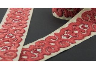 Фото - Аксессуары Travers Artisanal Vol. II - 376426>