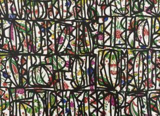 Фото - Обои Pierre Frey Les Dessins 4 - 455036>