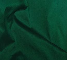 Фото - Ткани Henry Bertrand Poliana Taffeta - 444366>