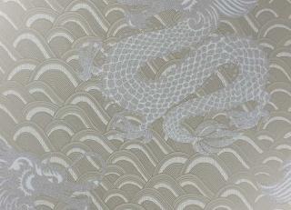 Фото - Обои Matthew Williamson Eden - 219341>