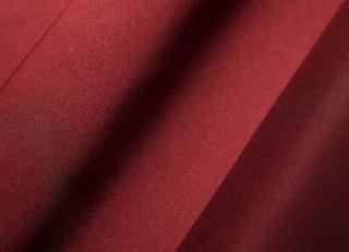 Фото - Ткани Dedar Lipstick - 422958>