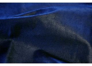 Фото - Ткани Casal Fake Leathers - 362585>