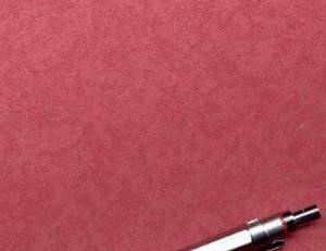 Фото - Обои Newmor Axis - 188974>