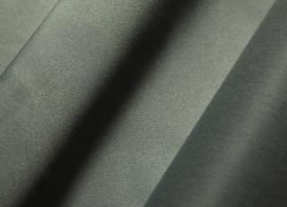 Фото - Ткани Dedar Lipstick - 422943>