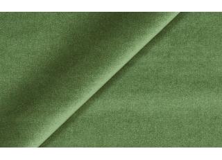 Фото - Ткани Sahco Proof - 473223>